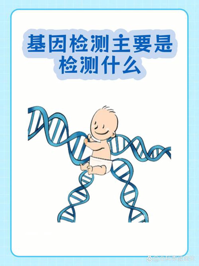 中医养生全攻略：选择最合适的养生方法