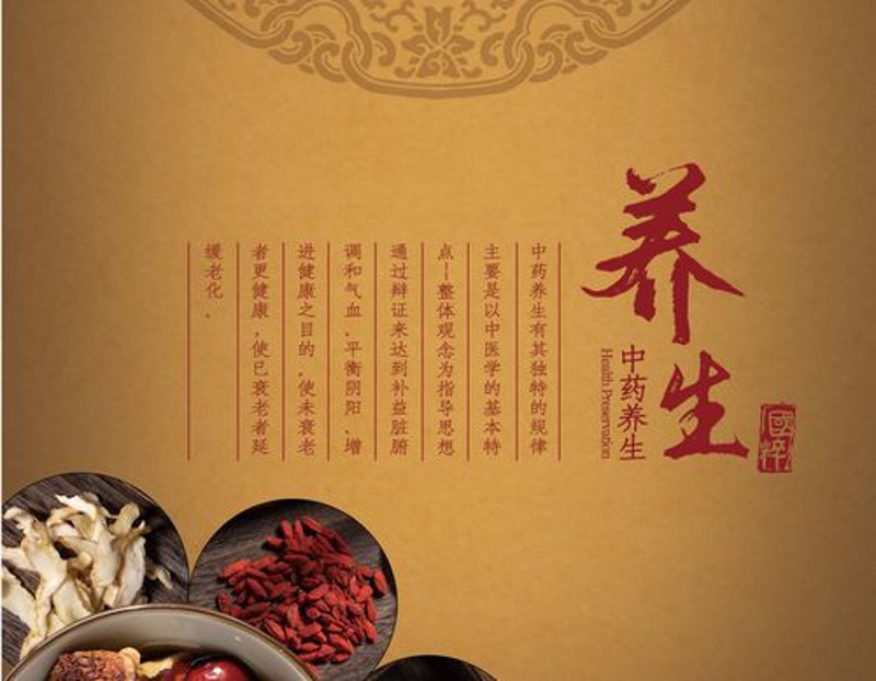 慢病管理：医疗行业的未来趋势