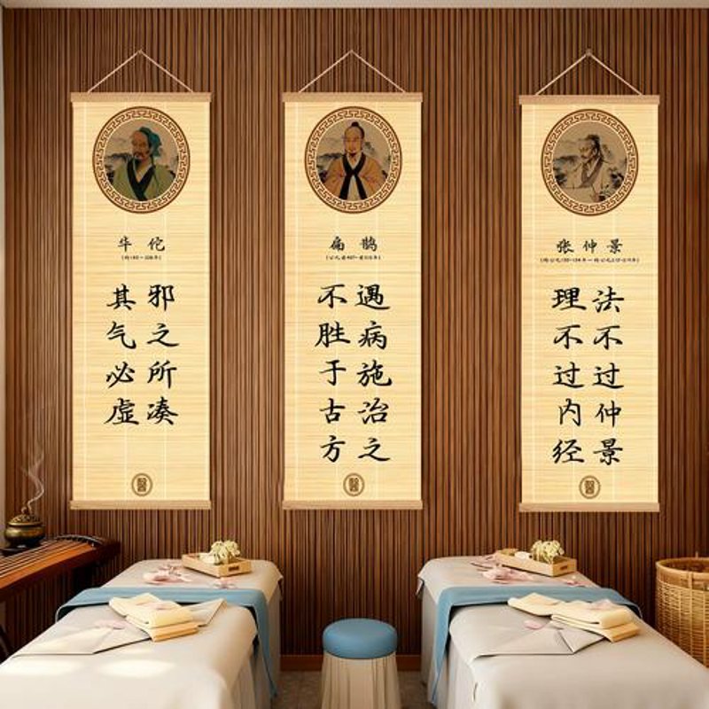 营养膳食指导
