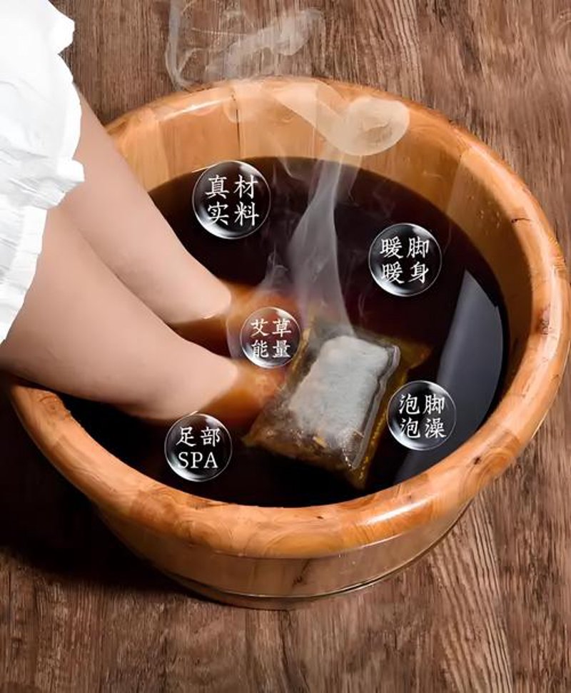 亚健康调理